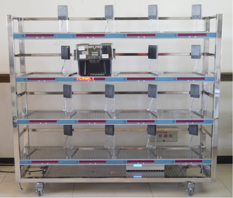 200mm RFID���ӻ���